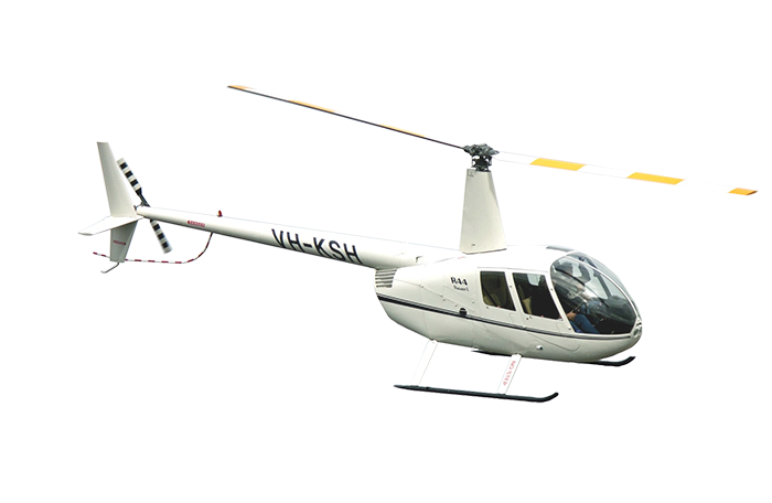 直升機，羅賓遜R44